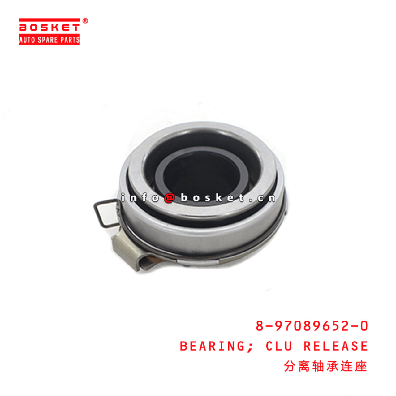  8-97089652-0 Clutch Release Bearing 8970896520 Suitable for ISUZU NPR66 4HF1