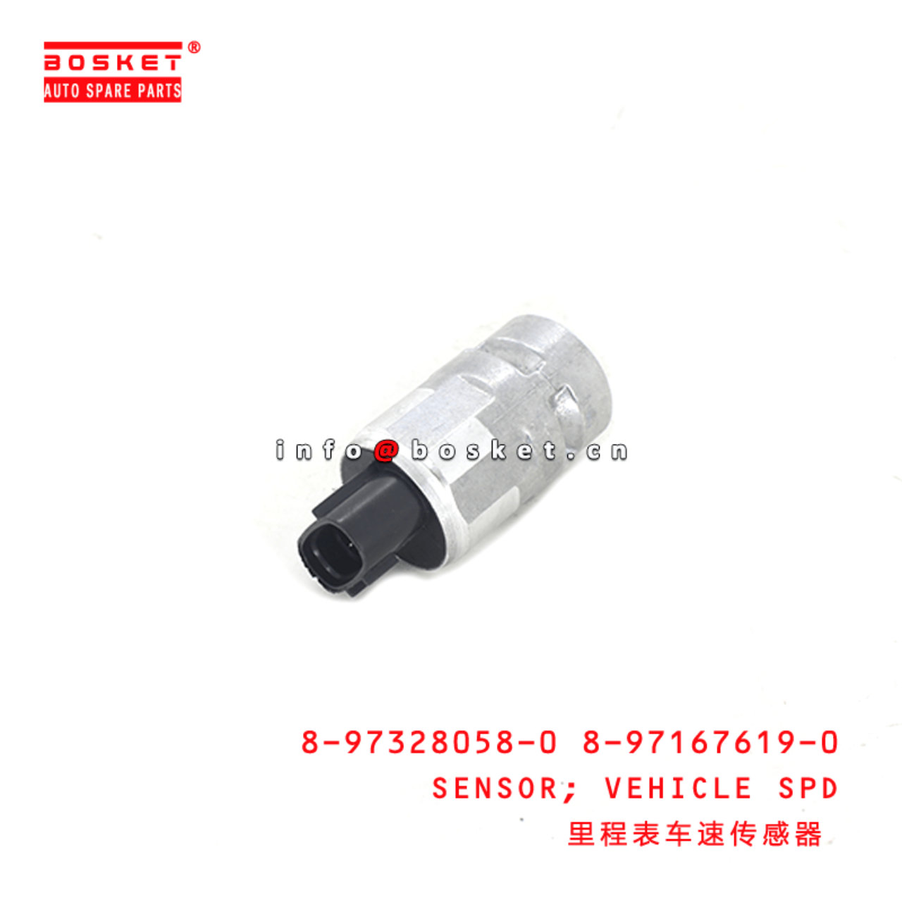 8-97328058-0 8-97167619-0 Vehicle Speed Sensor 8973280580 8971676190 Suitable for ISUZU CXZ81 10PE1