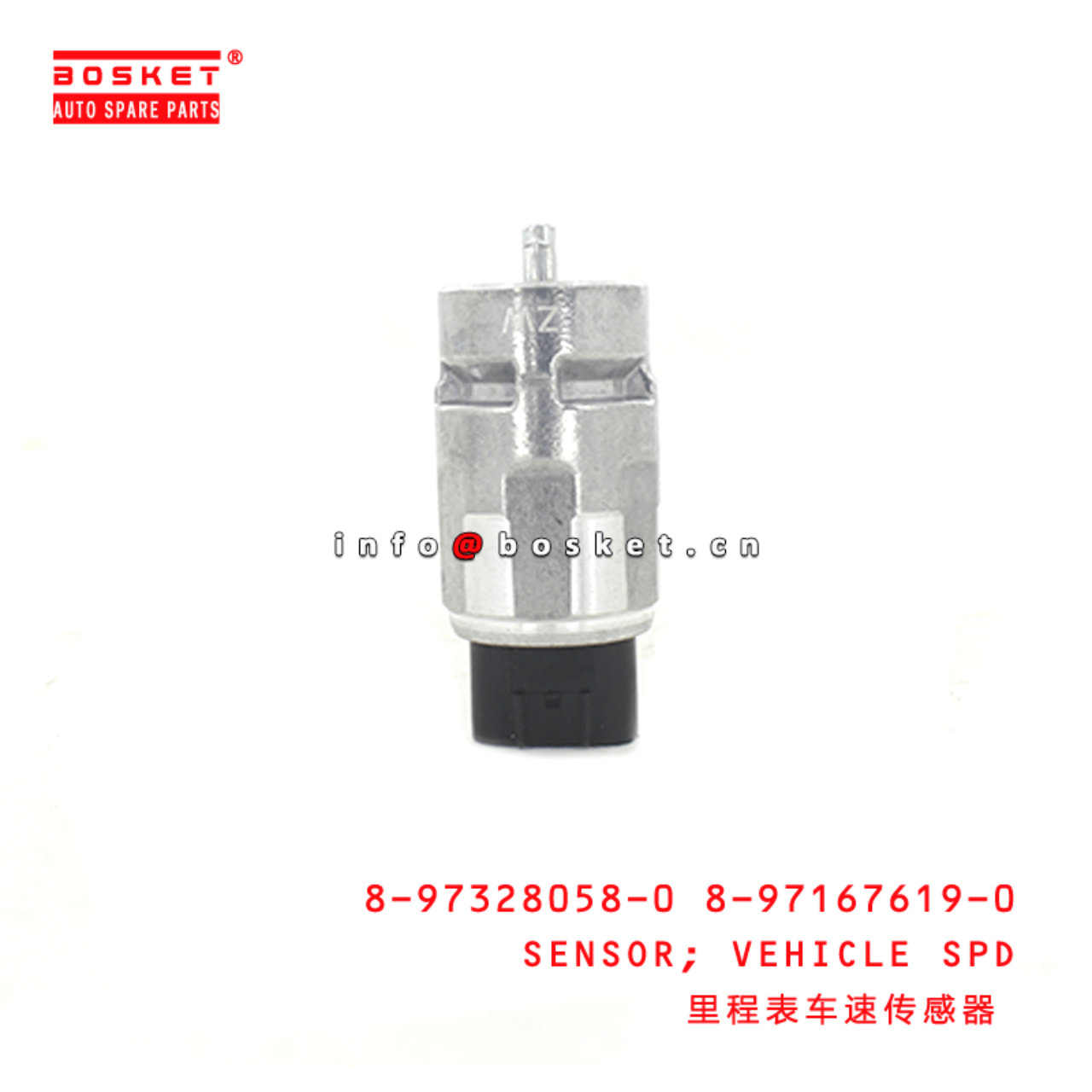 8-97328058-0 8-97167619-0 Vehicle Speed Sensor 8973280580 8971676190 Suitable for ISUZU CXZ81 10PE1