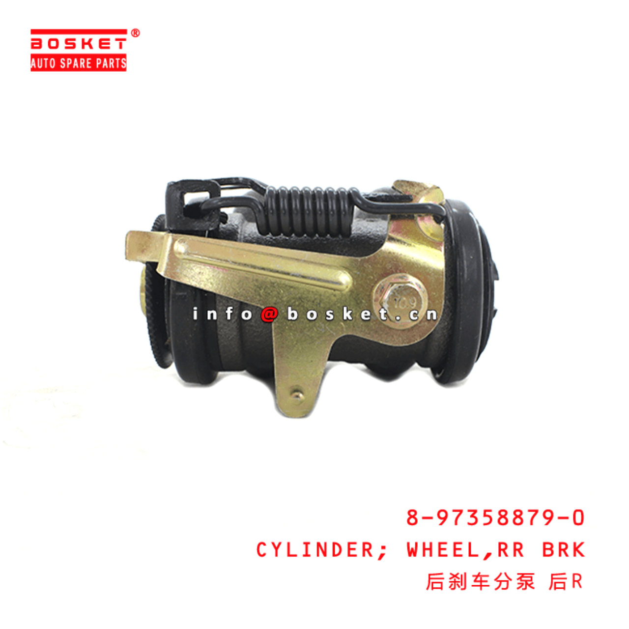 8-97358879-0 Rear Brake Wheel Cylinder 8973588790 Suitable for 
