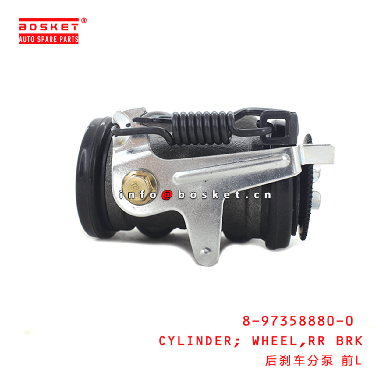  8-97358880-0 Rear Brake Wheel Cylinder 8973588800 Suitable for ISUZU NPR 4HK1