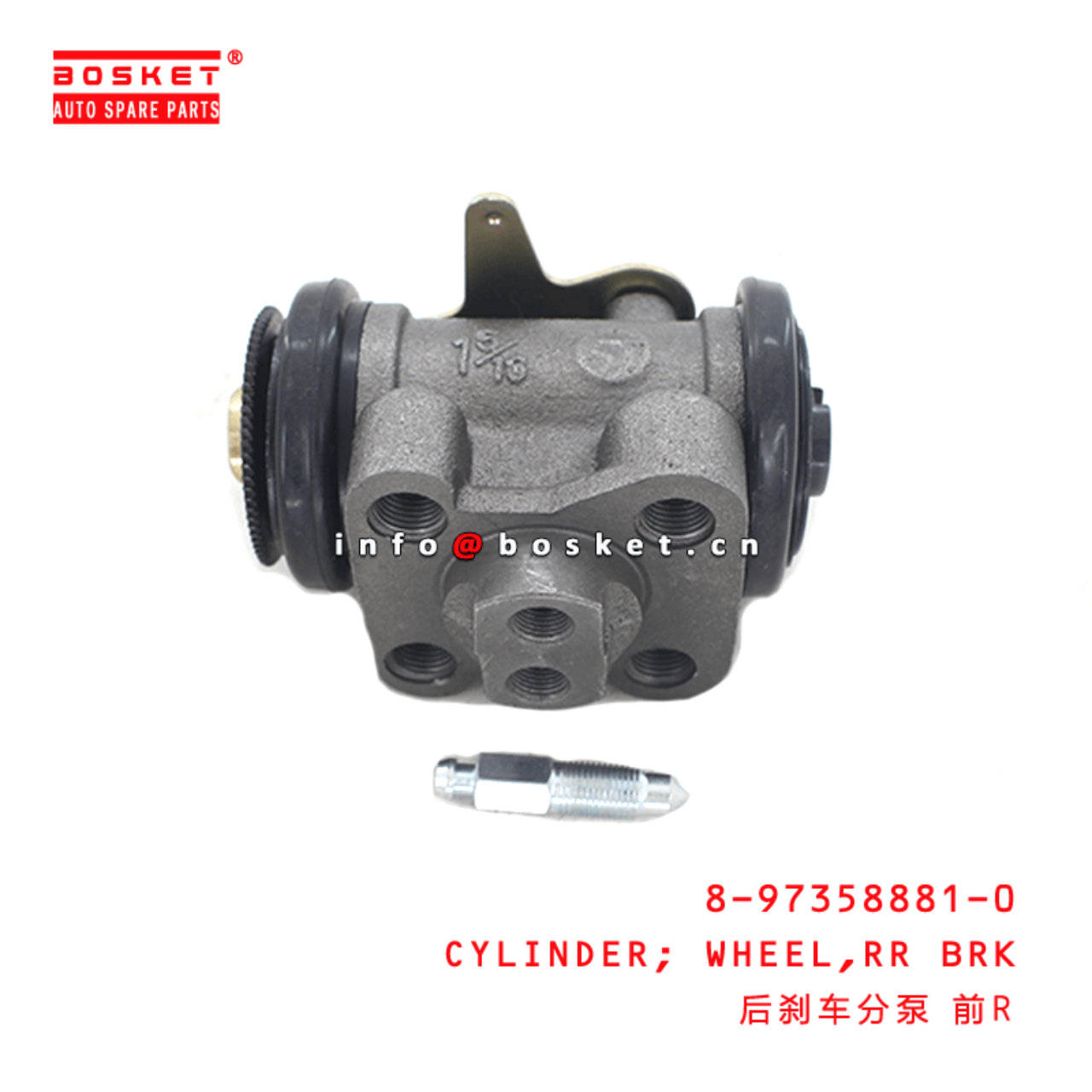 8-97358881-0 Rear Brake Wheel Cylinder 8973588810 Suitable for 