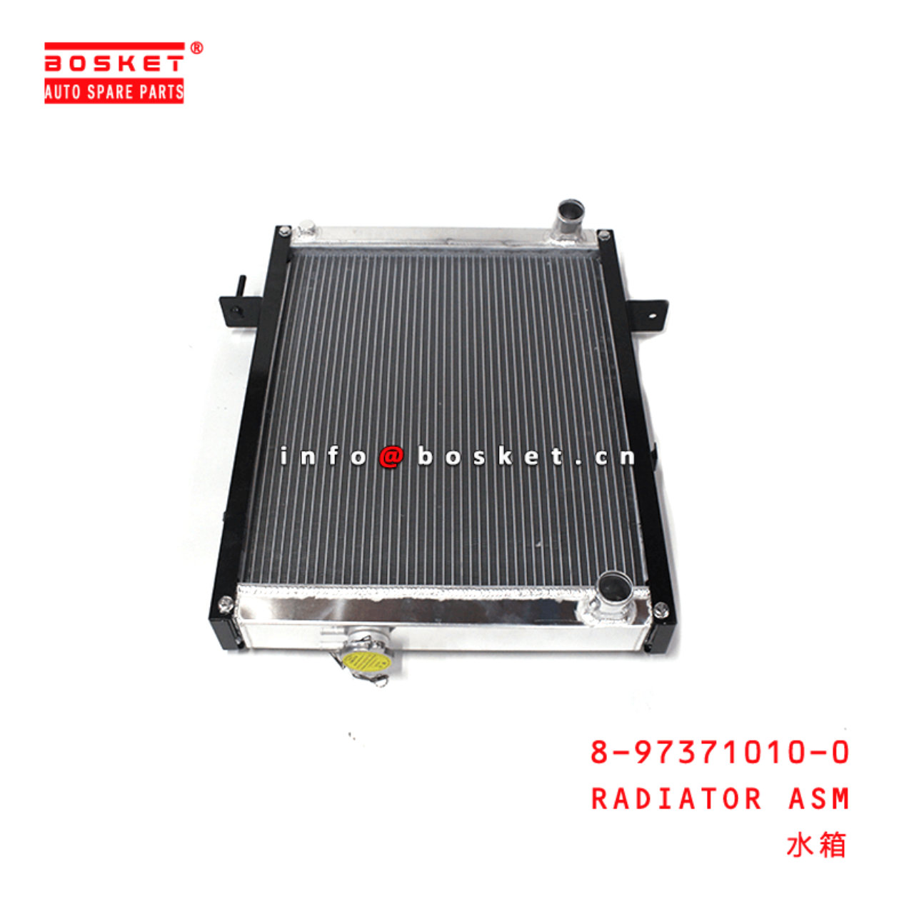  8-97371010-0 Radiator Assembly 8-97371010-0 Suitable for ISUZU NPR 4HG1 4HF1