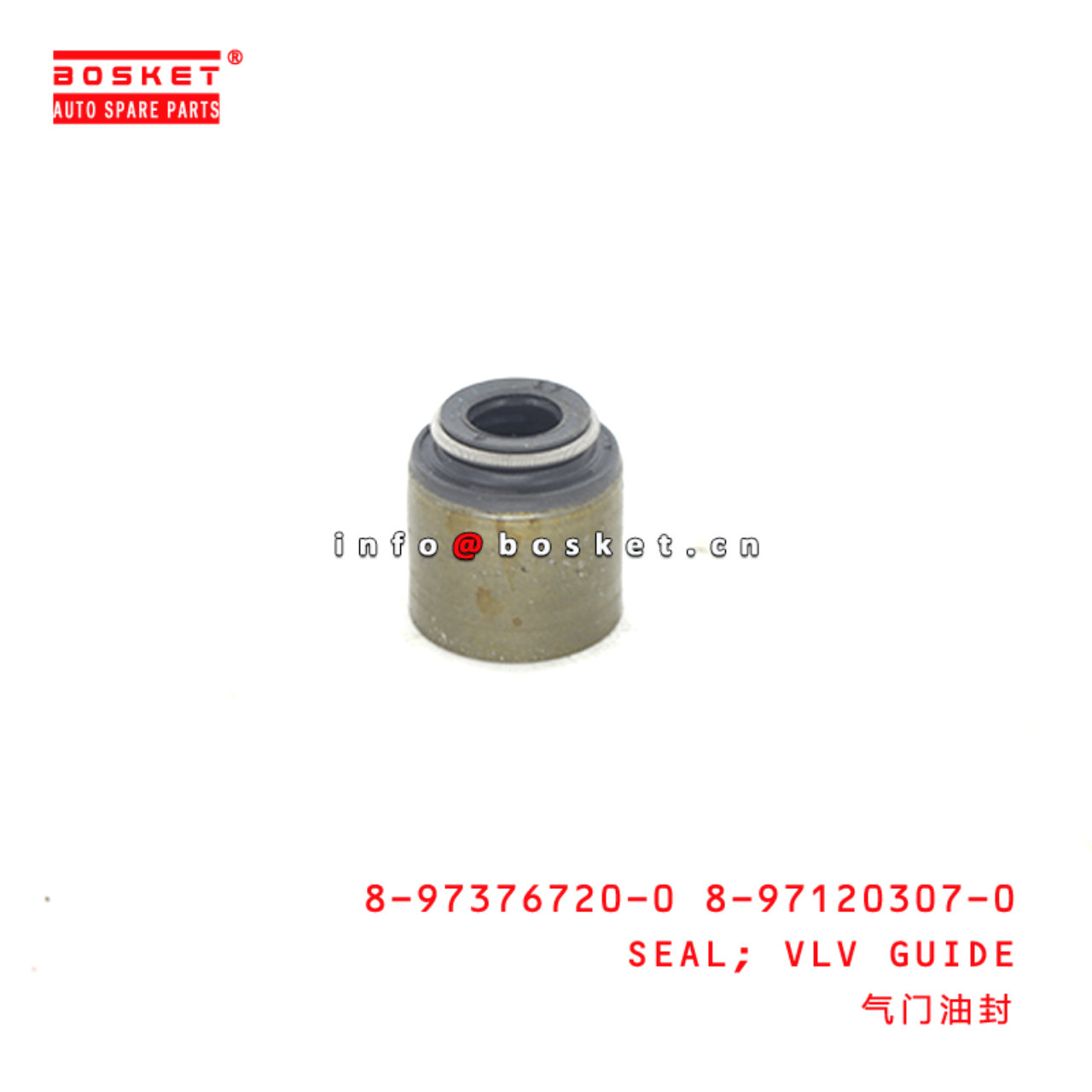 8-97376720-0 8-97120307-0 Valve Guide Seal 8973767200 8971203070 Suitable for ISUZU CVZ CYZ 4HK1 6HK