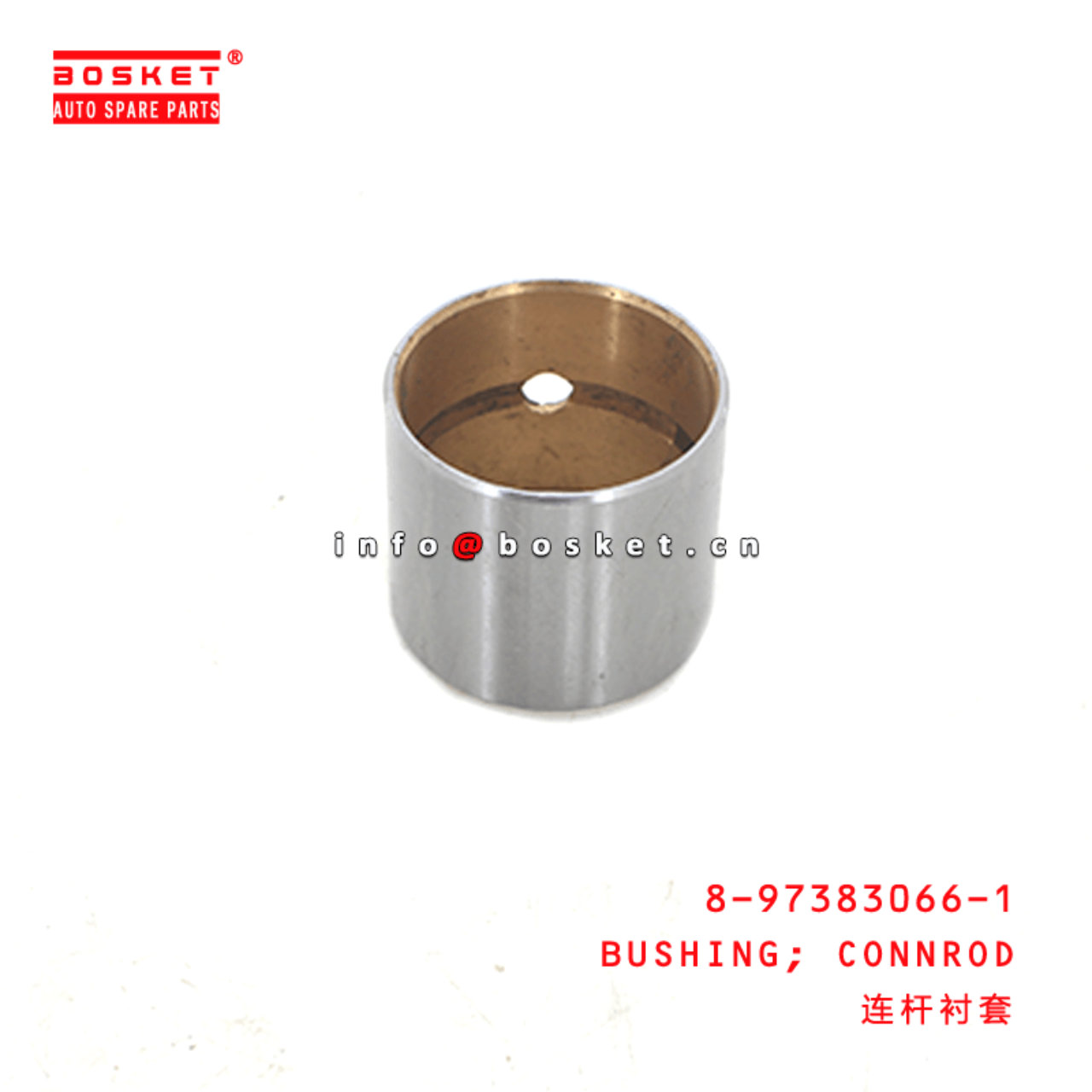  8-97383066-1 Connecting Rod Bushing 8973830661 Suitable for ISUZU NKR NPR 4JJ1 4JB1T