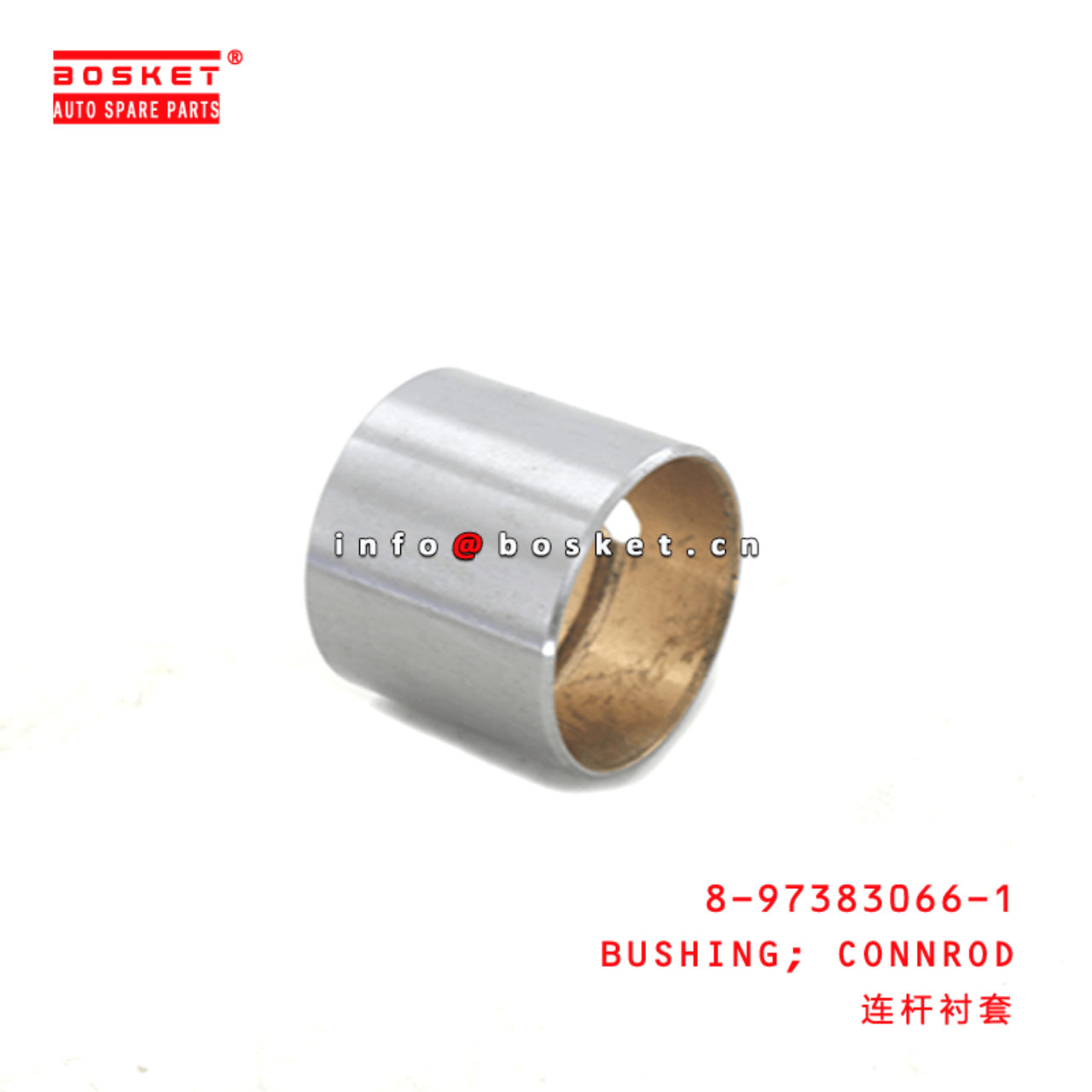  8-97383066-1 Connecting Rod Bushing 8973830661 Suitable for ISUZU NKR NPR 4JJ1 4JB1T