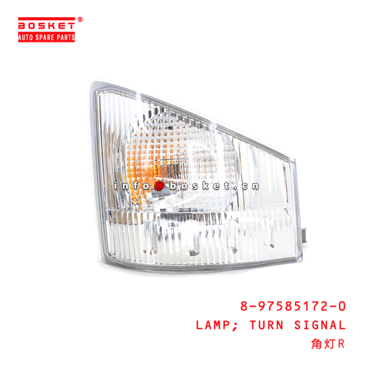  8-97585172-0 Turn Signal Lamp 8975851720 Suitable for ISUZU 700P