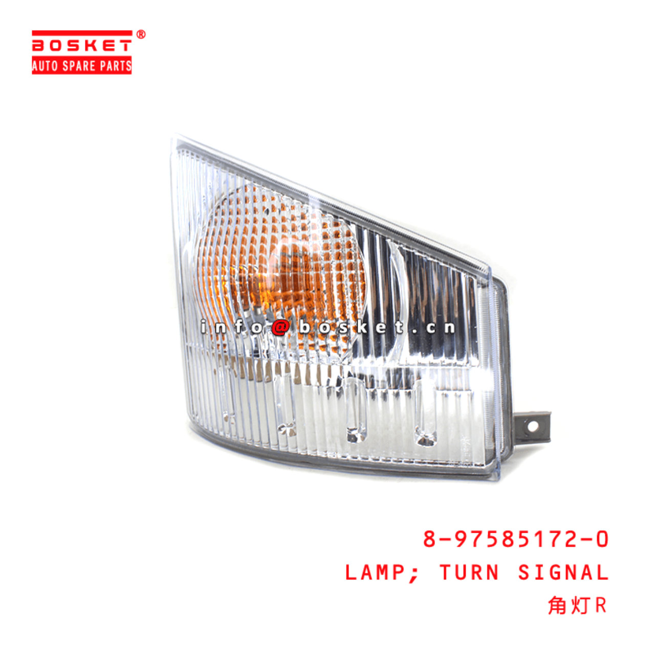  8-97585172-0 Turn Signal Lamp 8975851720 Suitable for ISUZU 700P