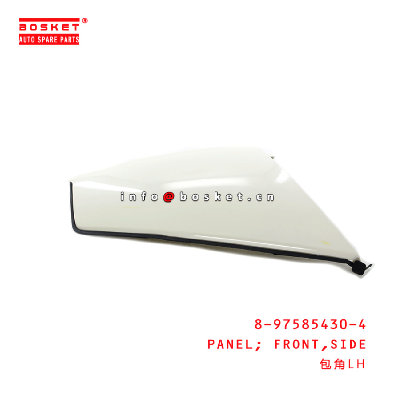 8-97585430-4 Side Front Panel 8975854304 Suitable for ISUZU 600P 