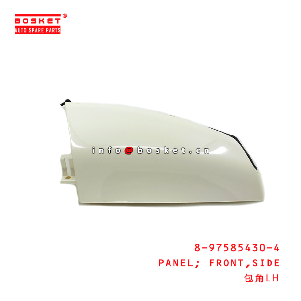  8-97585430-4 Side Front Panel 8975854304 Suitable for ISUZU 600P