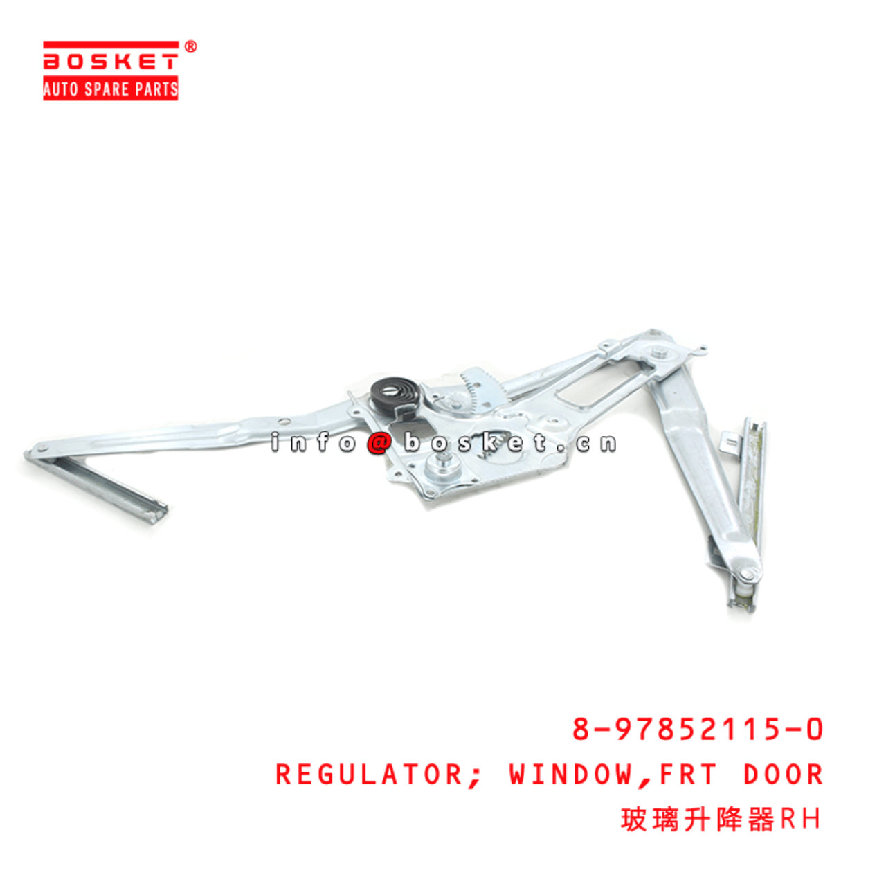  8-97852115-0 Front Door Window Regulator 8978521150 Suitable for ISUZU NKR77 4JH1