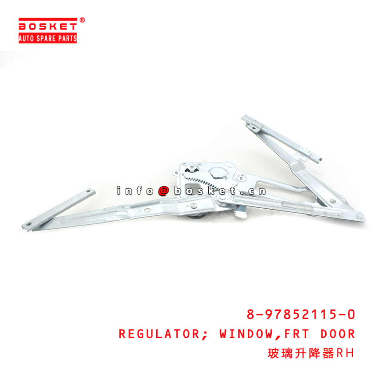  8-97852115-0 Front Door Window Regulator 8978521150 Suitable for ISUZU NKR77 4JH1