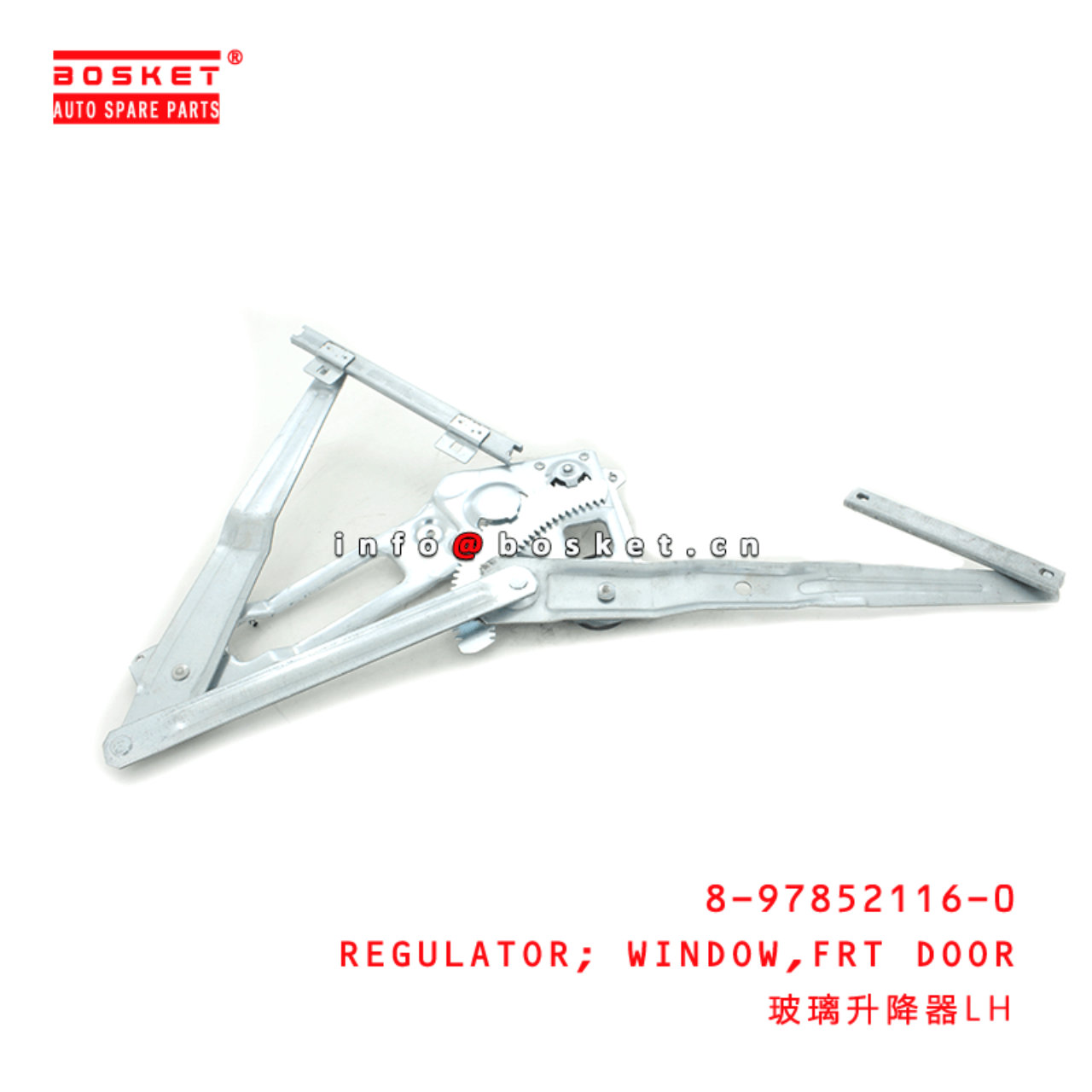  8-97852116-0 Front Door Window Regulator 8978521160 Suitable for ISUZU NKR77 4JH1