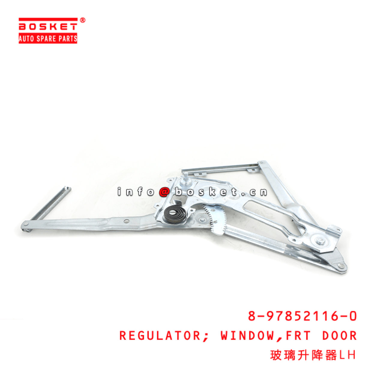  8-97852116-0 Front Door Window Regulator 8978521160 Suitable for ISUZU NKR77 4JH1