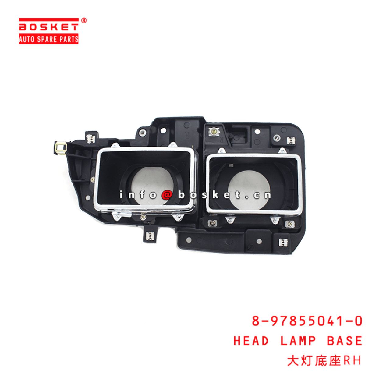  8-97855041-0 Head Lamp Base 8978550410 Suitable for ISUZU NKR55 4JB1