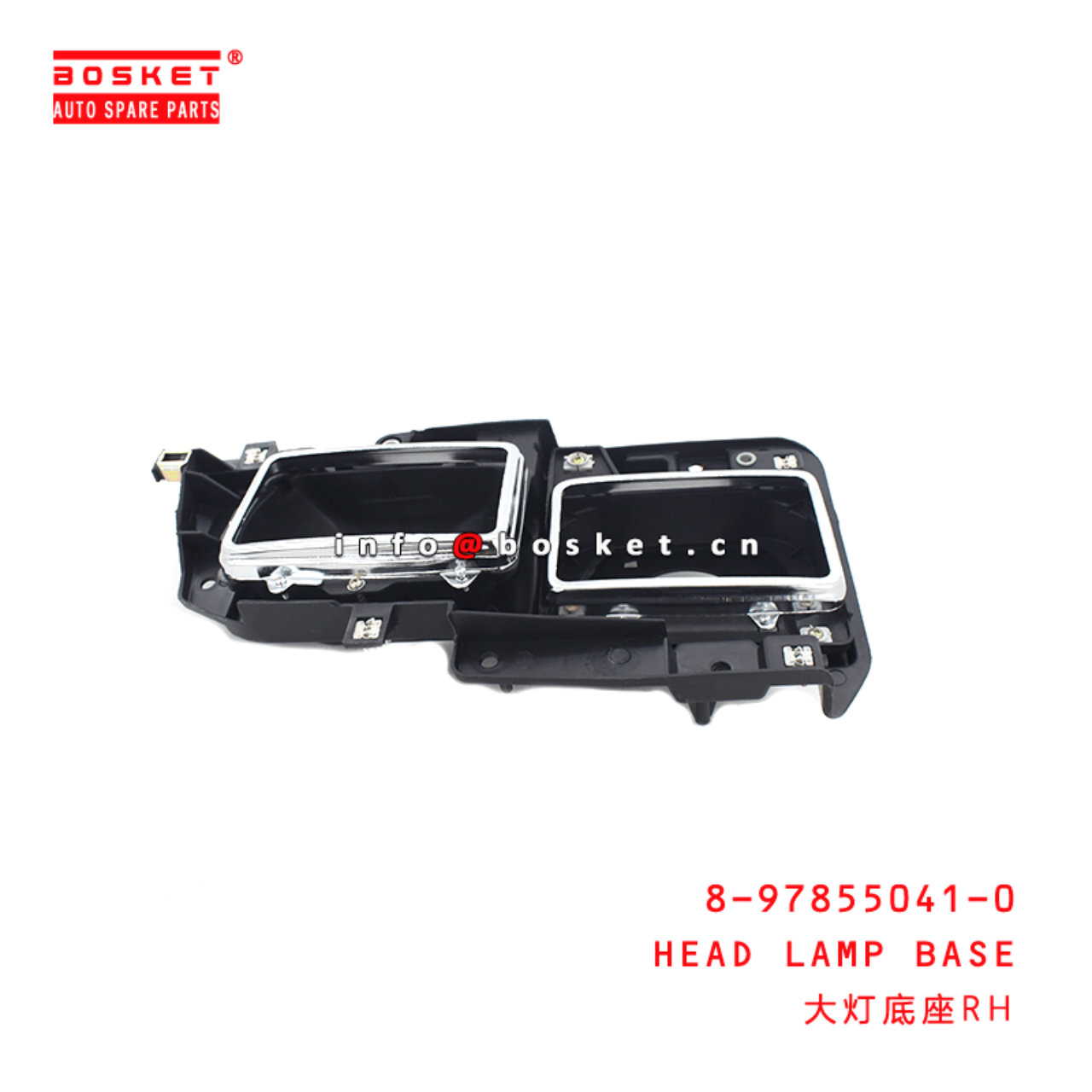  8-97855041-0 Head Lamp Base 8978550410 Suitable for ISUZU NKR55 4JB1