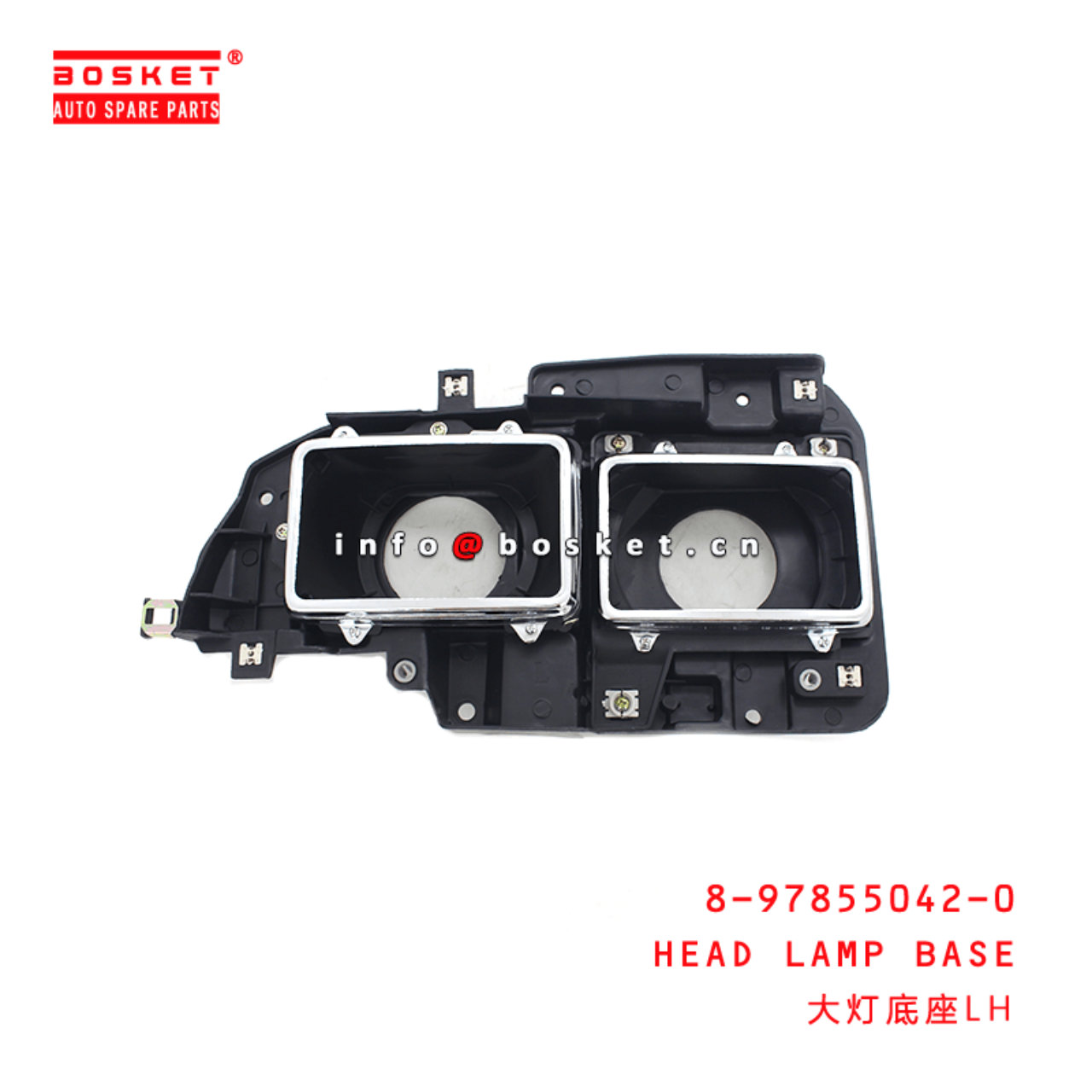  8-97855042-0 Head Lamp Base 8978550420 Suitable for ISUZU NKR55