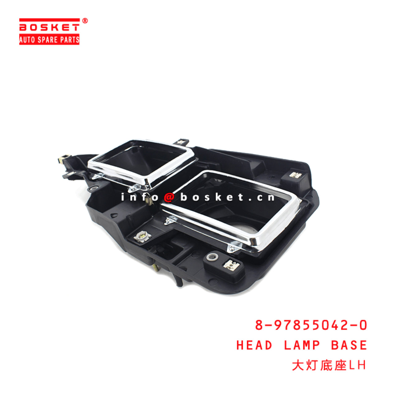  8-97855042-0 Head Lamp Base 8978550420 Suitable for ISUZU NKR55