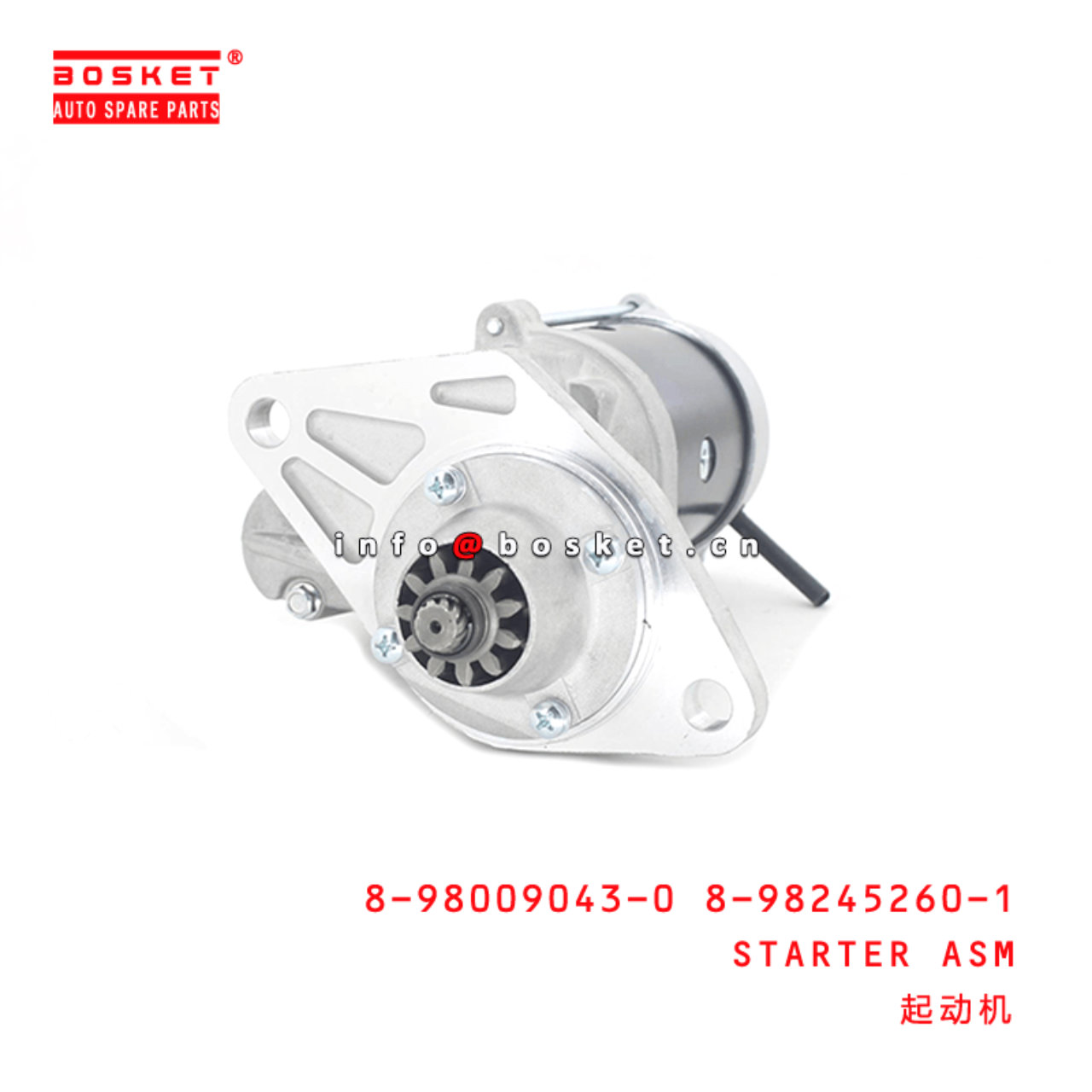  8-98009043-0 8-98245260-1 Starter Assembly 8980090430 8982452601 Suitable for ISUZU FTR 700P