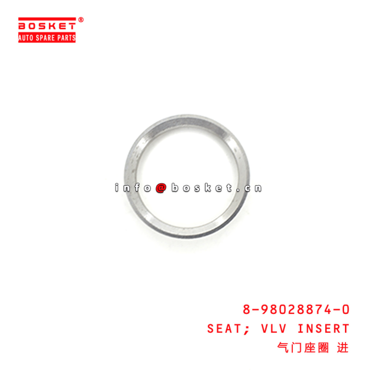  8-98028874-0 Valve Insert Seat 8980288740 Suitable for ISUZU FVR34 6HK1