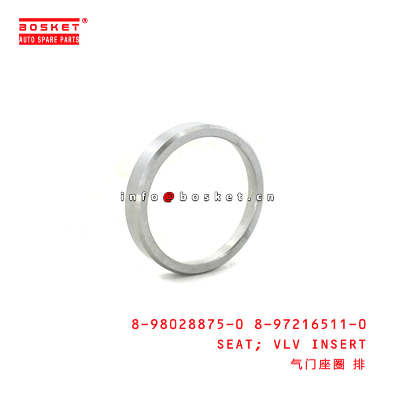  8-98028875-0 8-97216511-0 Valve Insert Seat 8980288750 8972165110 Suitable for ISUZU FVR34 6HK1