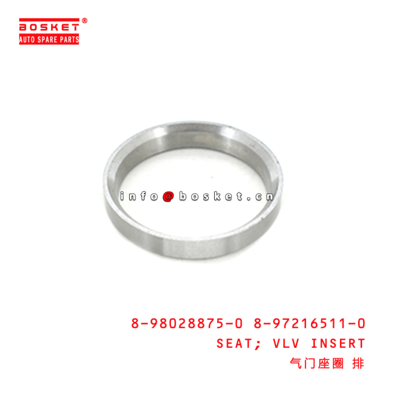  8-98028875-0 8-97216511-0 Valve Insert Seat 8980288750 8972165110 Suitable for ISUZU FVR34 6HK1