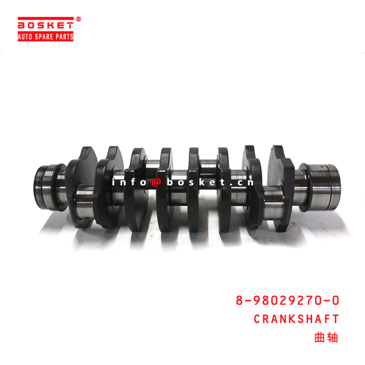 8-98029270-0 Crankshaft 8980292700 Suitable for ISUZU 700P 4HK1 