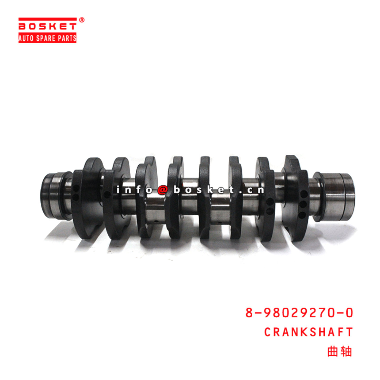 8-98029270-0 Crankshaft 8980292700 Suitable for ISUZU 700P 4HK1 