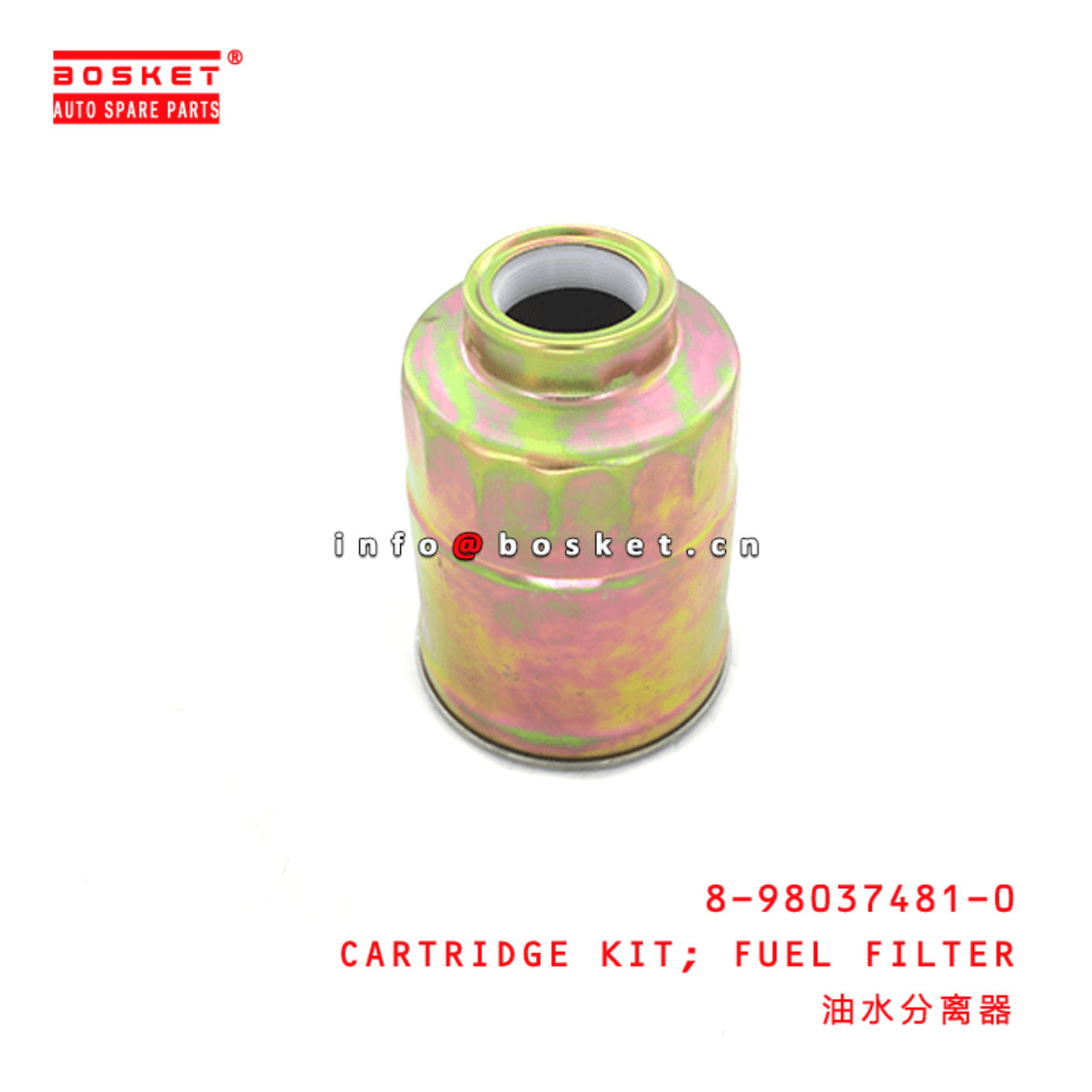  8-98037481-0 Fuel Filter Cartridge Kit 8980374810 Suitable for ISUZU NPR 4HK1-T 