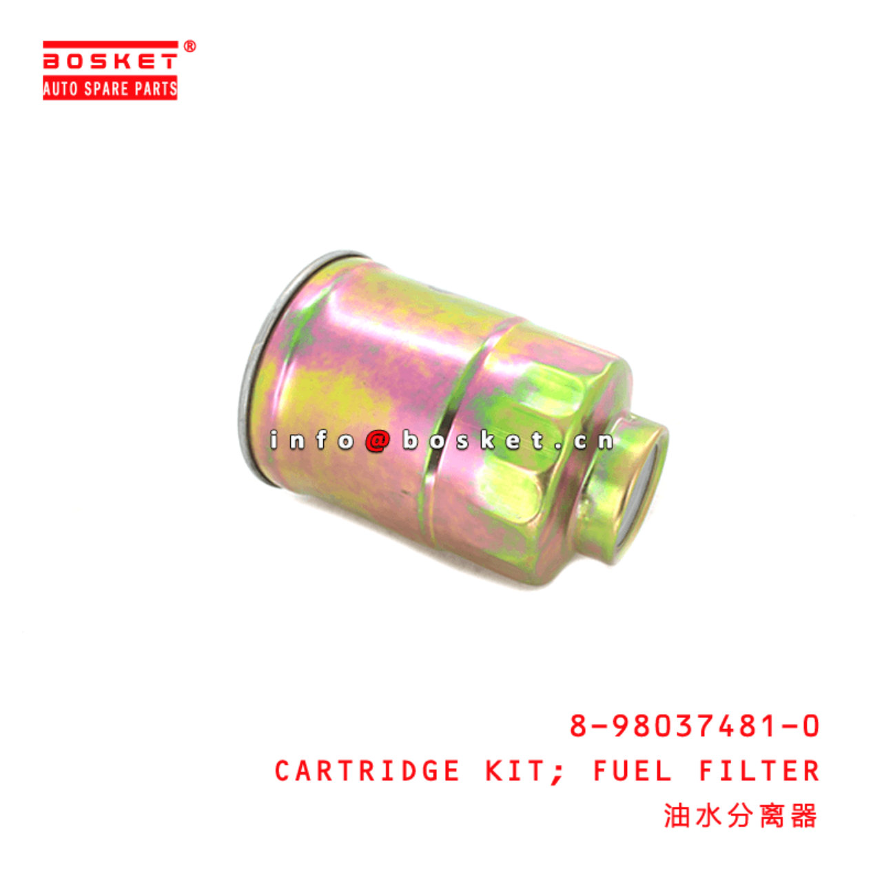  8-98037481-0 Fuel Filter Cartridge Kit 8980374810 Suitable for ISUZU NPR 4HK1-T 