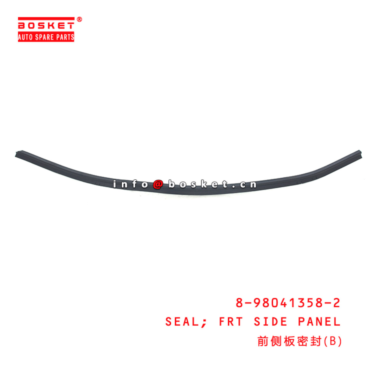 8-98041358-2 Front Side Panel Seal 8980413582 Suitable for ISUZU 