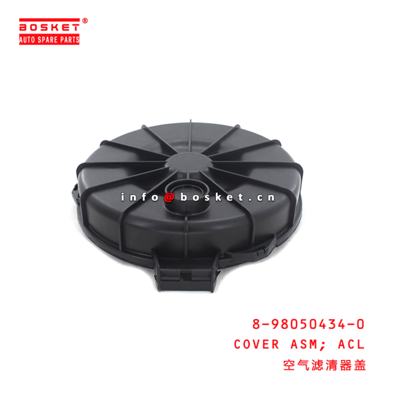  8-98050434-0 Air Cleaner Cover Assembly 8980504340 Suitable for ISUZU 700P