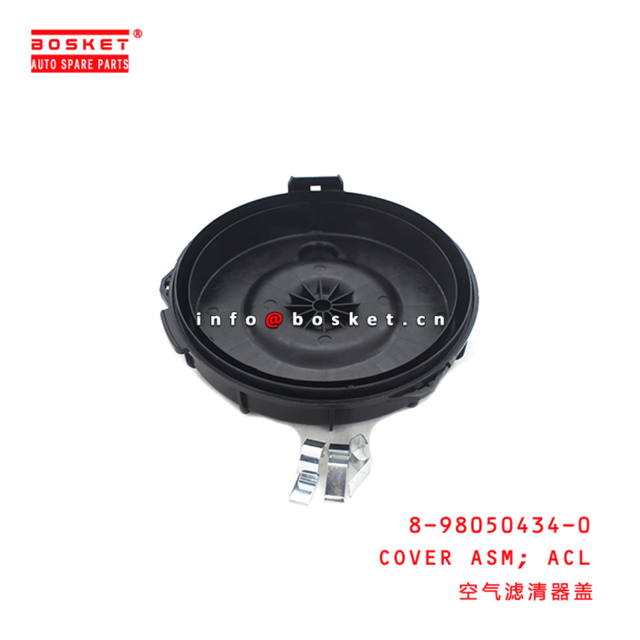  8-98050434-0 Air Cleaner Cover Assembly 8980504340 Suitable for ISUZU 700P