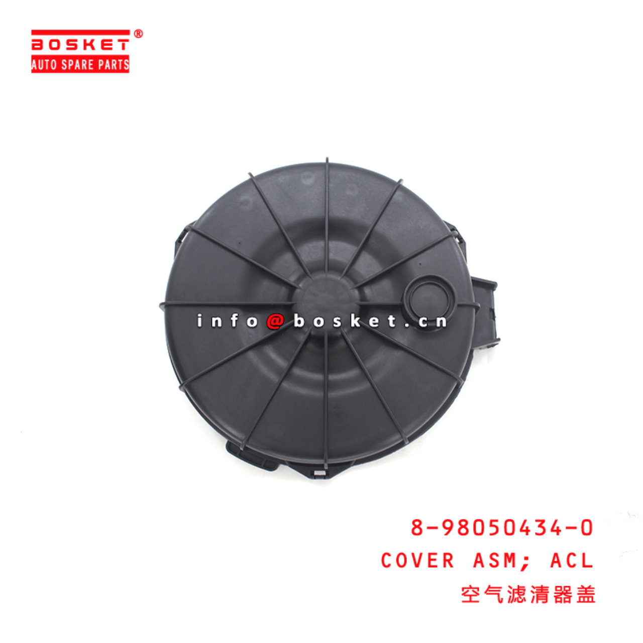  8-98050434-0 Air Cleaner Cover Assembly 8980504340 Suitable for ISUZU 700P