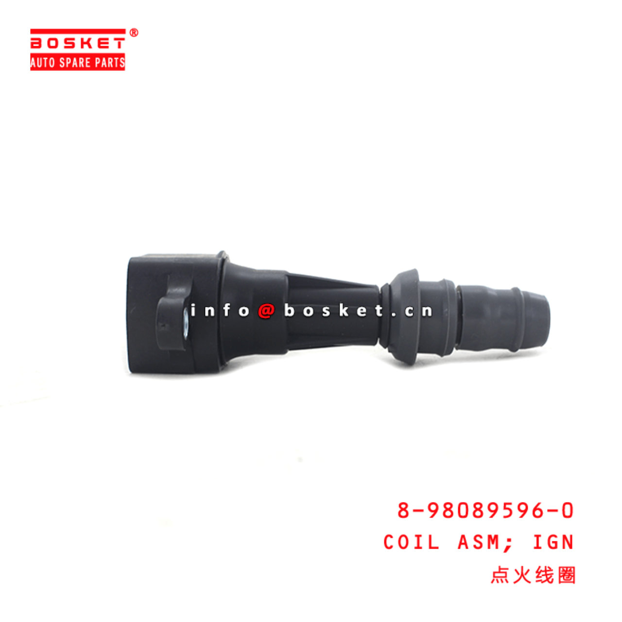  8-98089596-0 Ignition Coil Assembly 8980895960 Suitable for ISUZU FTR 4HV1