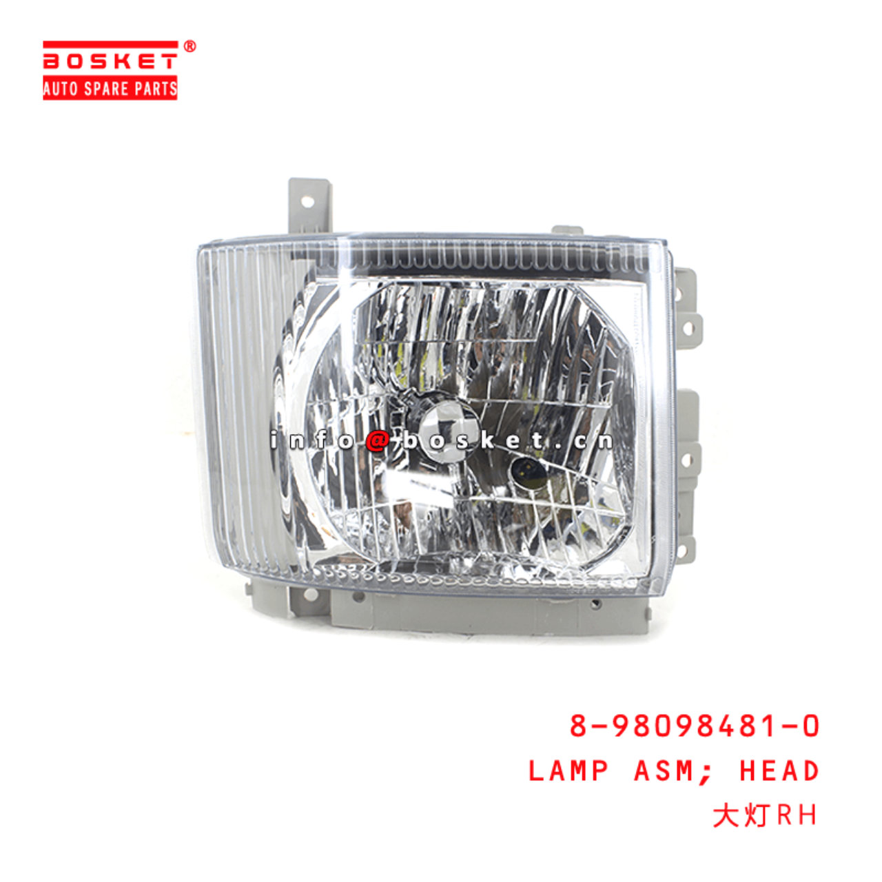  8-98098481-0 Head Lamp Assembly 8980984810 Suitable for ISUZU 700P