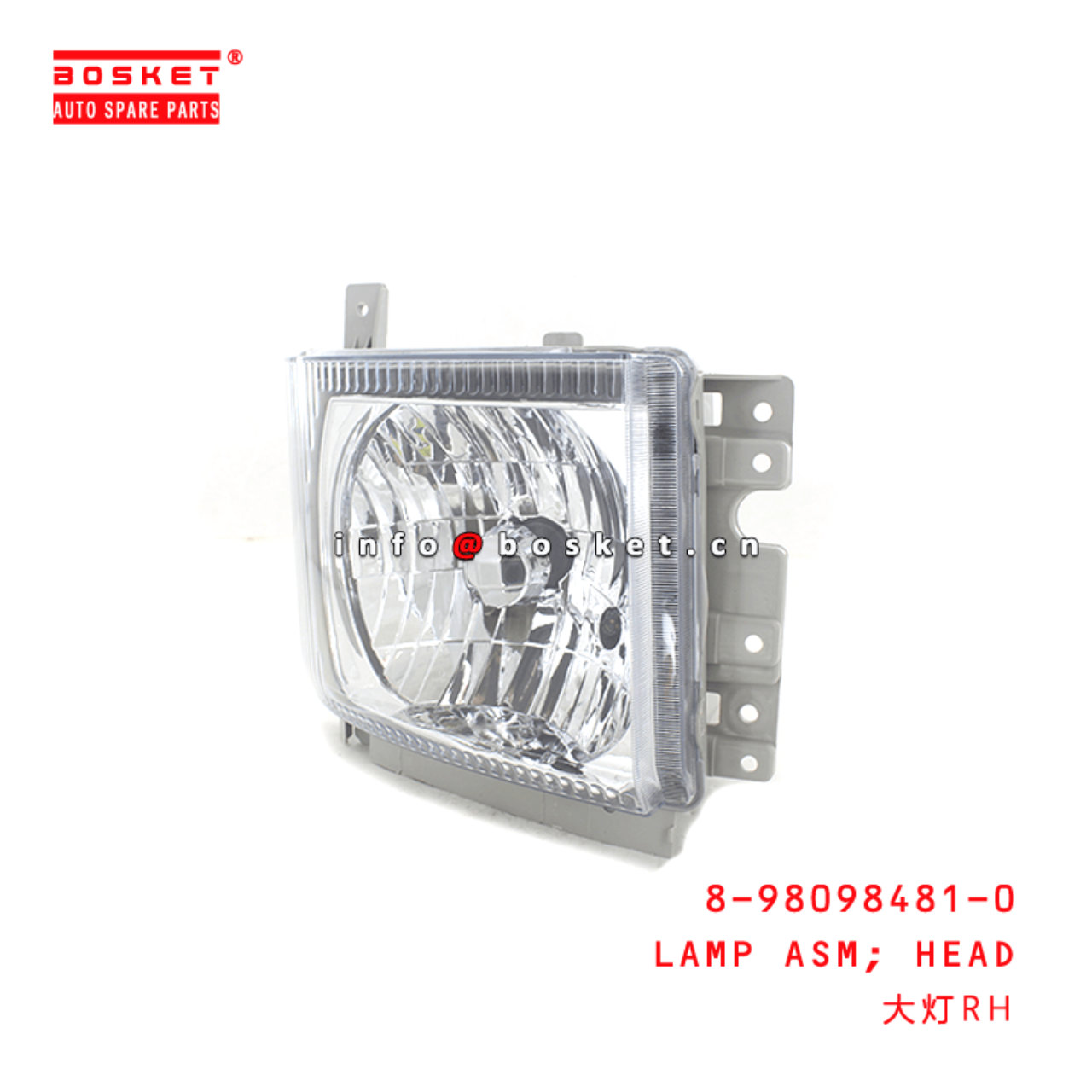  8-98098481-0 Head Lamp Assembly 8980984810 Suitable for ISUZU 700P