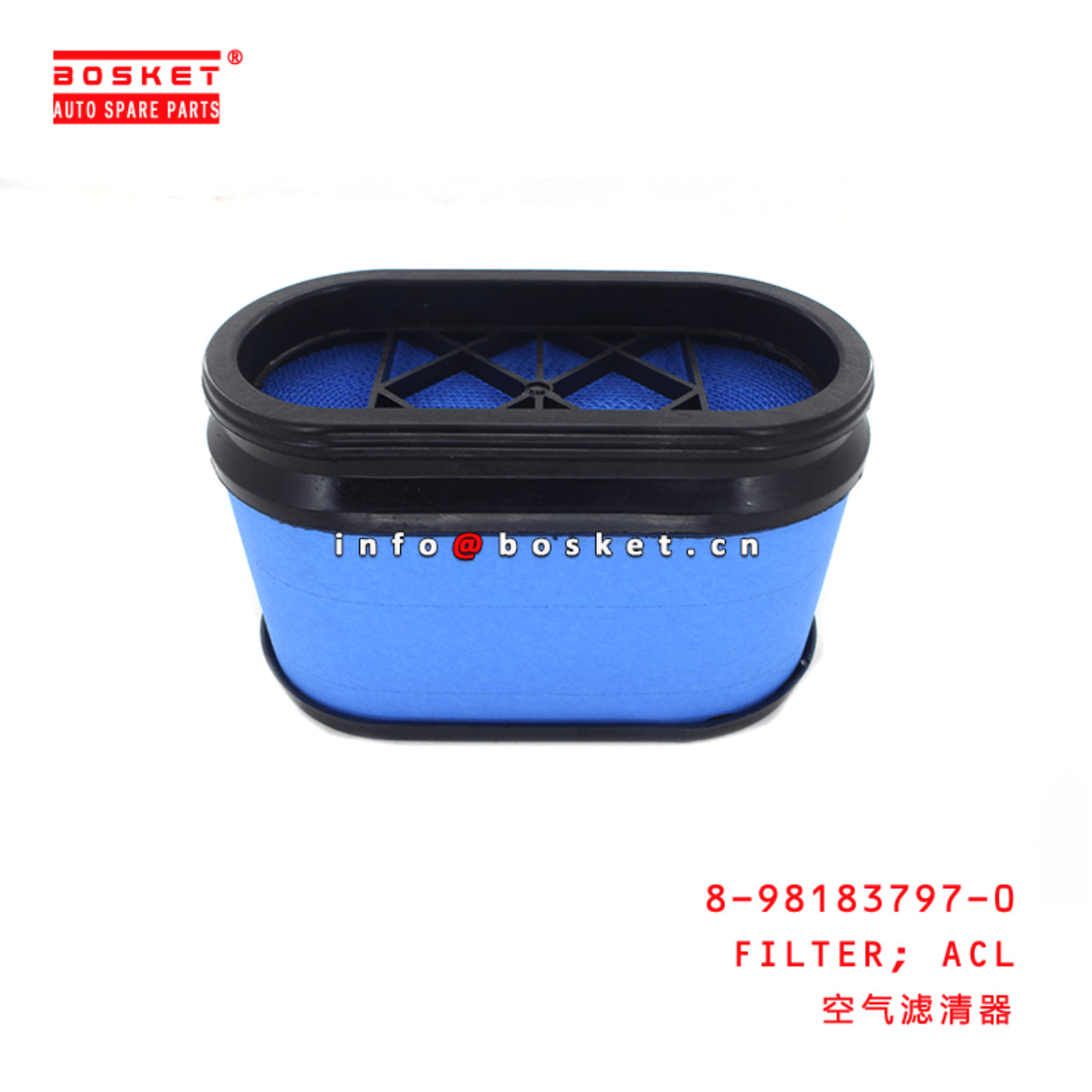  8-98183797-0 Air Cleaner Filter 8981837970 Suitable for ISUZU NKR