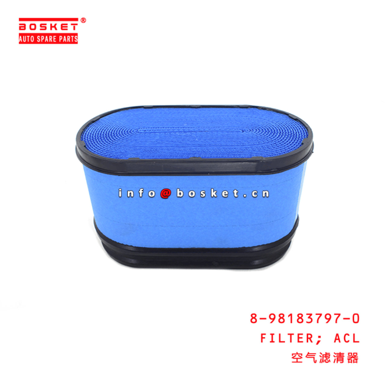 8-98183797-0 Air Cleaner Filter 8981837970 Suitable for ISUZU NKR 
