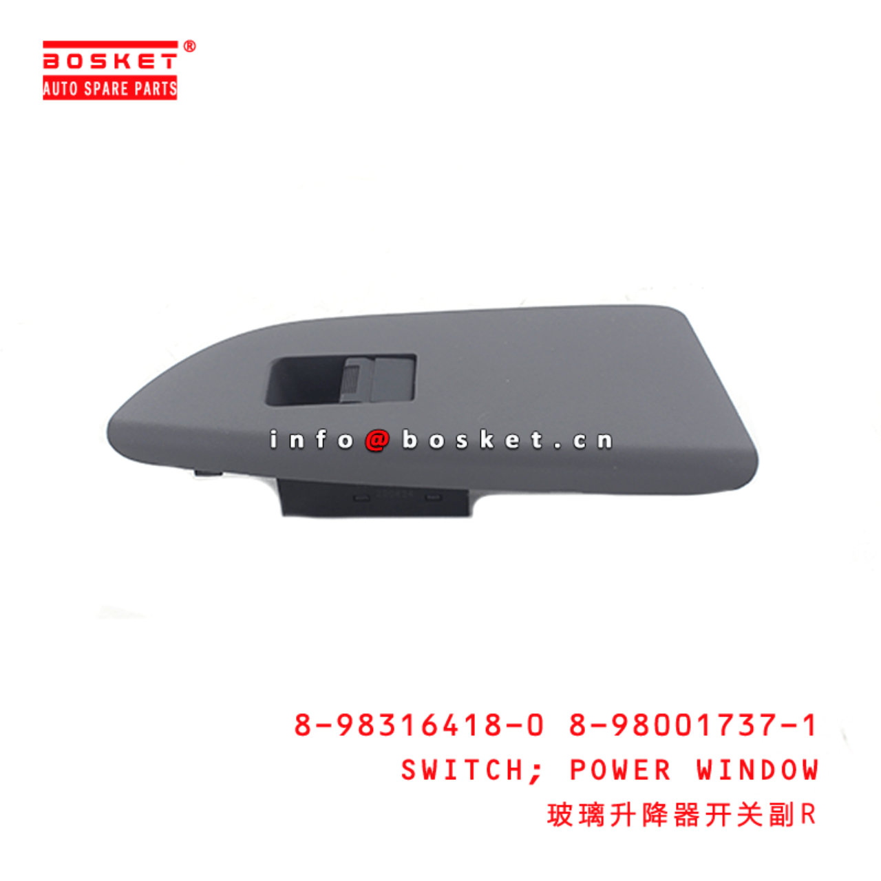  8-98316418-0 8-98001737-1 Power Window Switch 8983164180 8980017371 Suitable for ISUZU 700P VC46