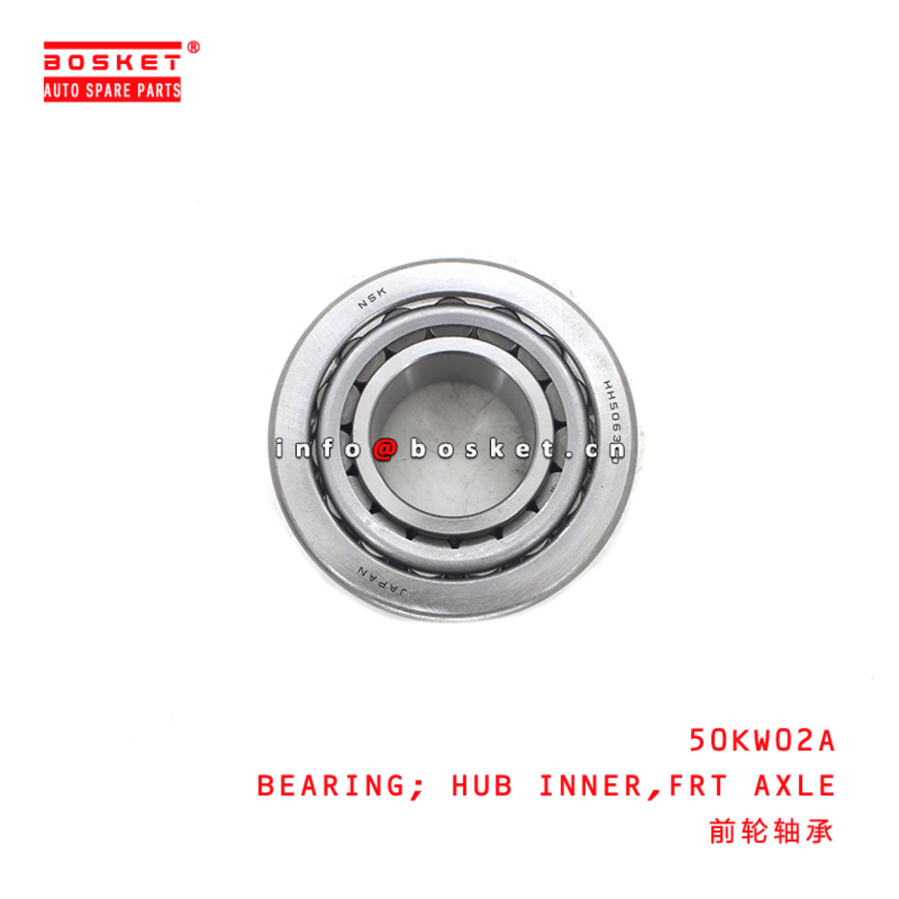  50KW02A Front Axle Hub Inner Bearing Suitable for ISUZU FVR34 6HK1