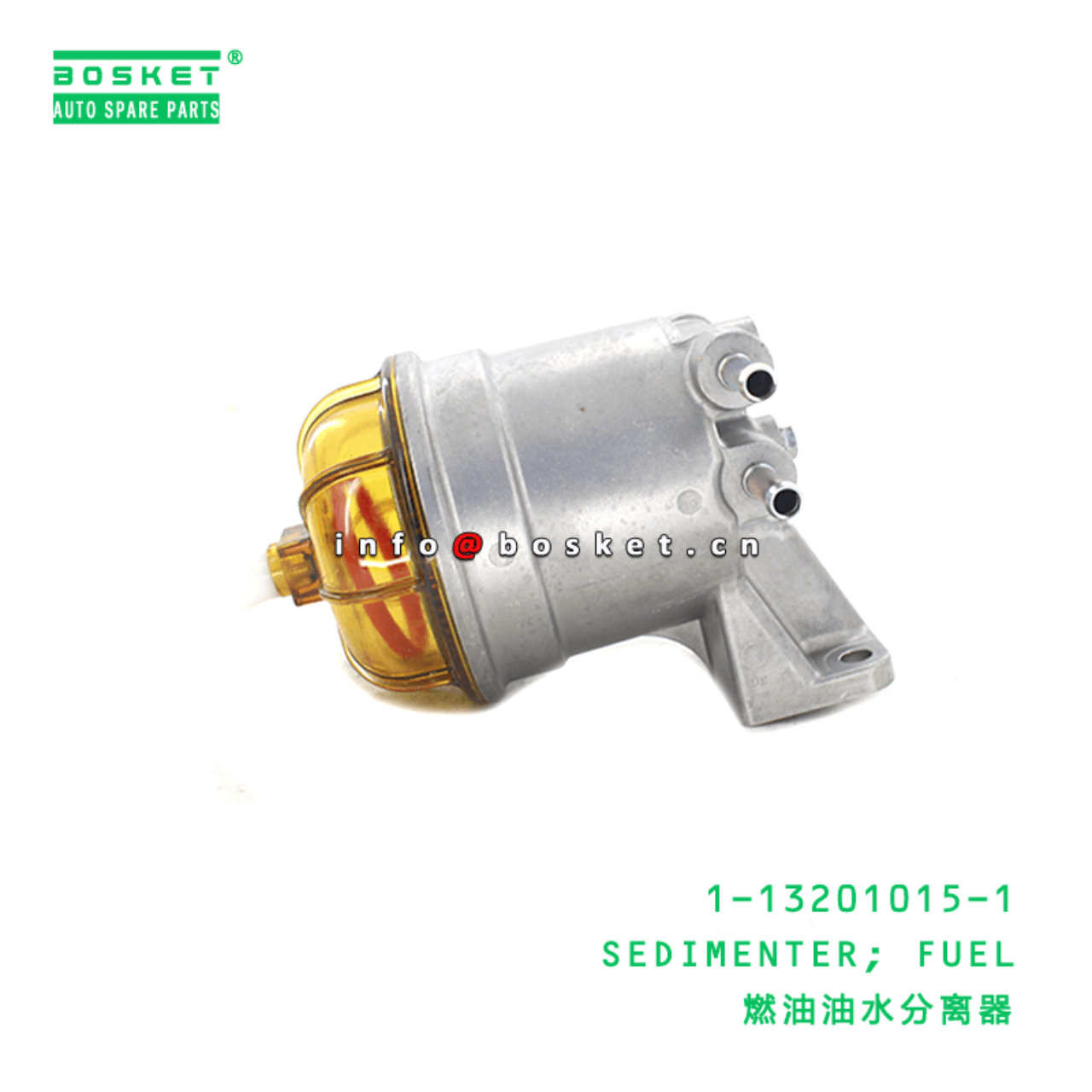  1-13201015-1 Fuel Sedimenter 1132010151 Suitable for ISUZU CXZ51 6WF1