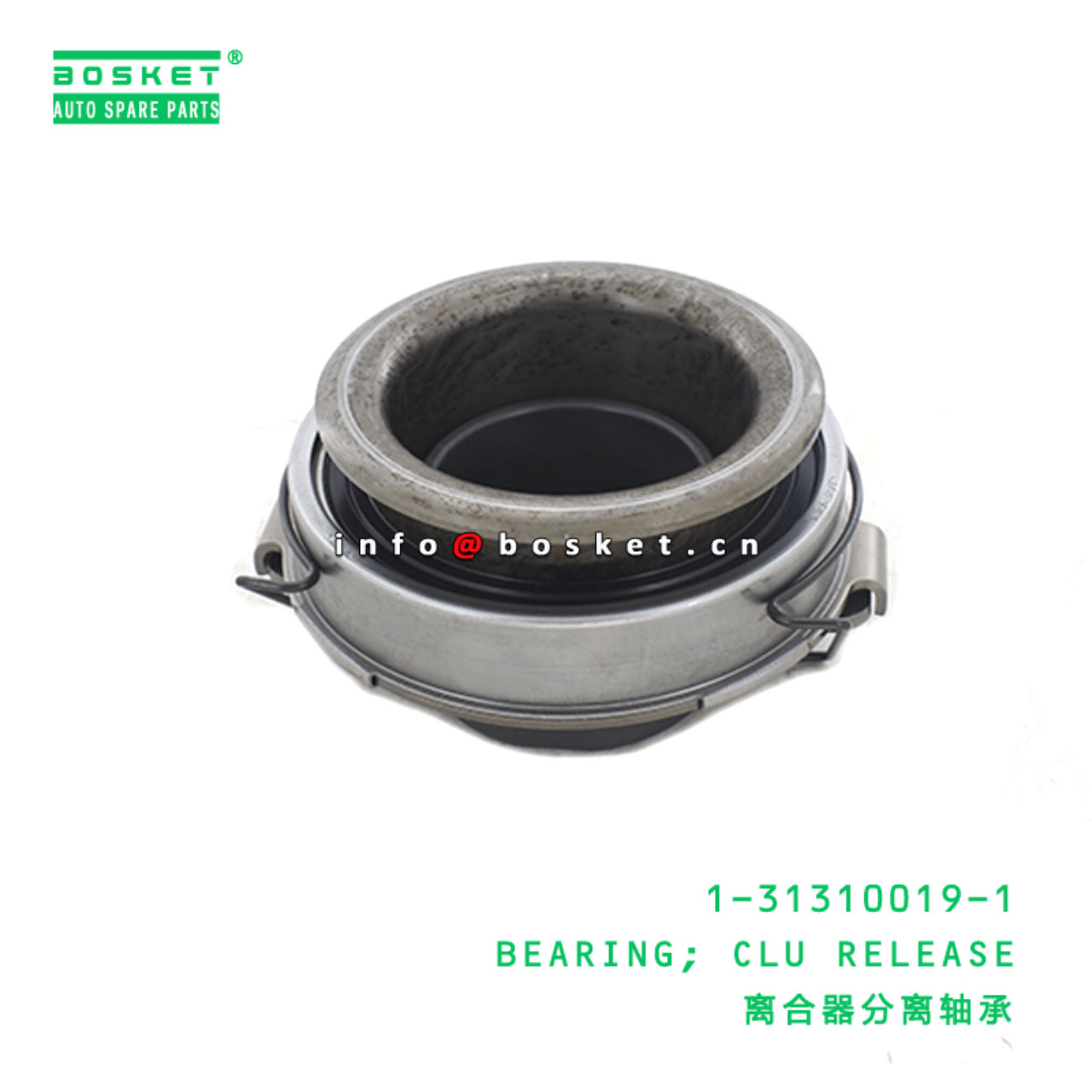  1-31310019-1 Clutch Release Bearing 1313100191 Suitable for ISUZU F Series Truck