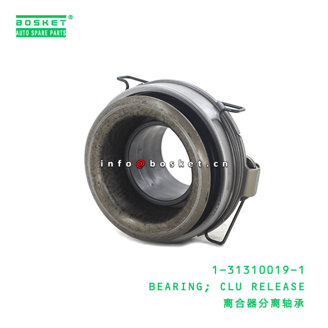  1-31310019-1 Clutch Release Bearing 1313100191 Suitable for ISUZU F Series Truck