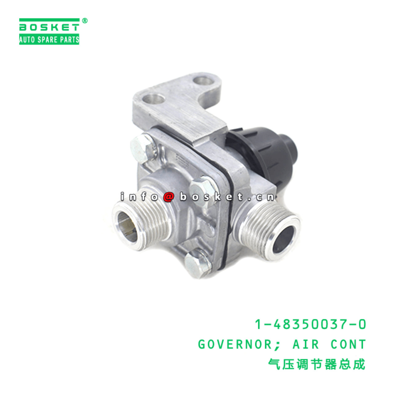  1-48350037-0 Air Control Governor 1483500370 Suitable for ISUZU CVR14 6QA1