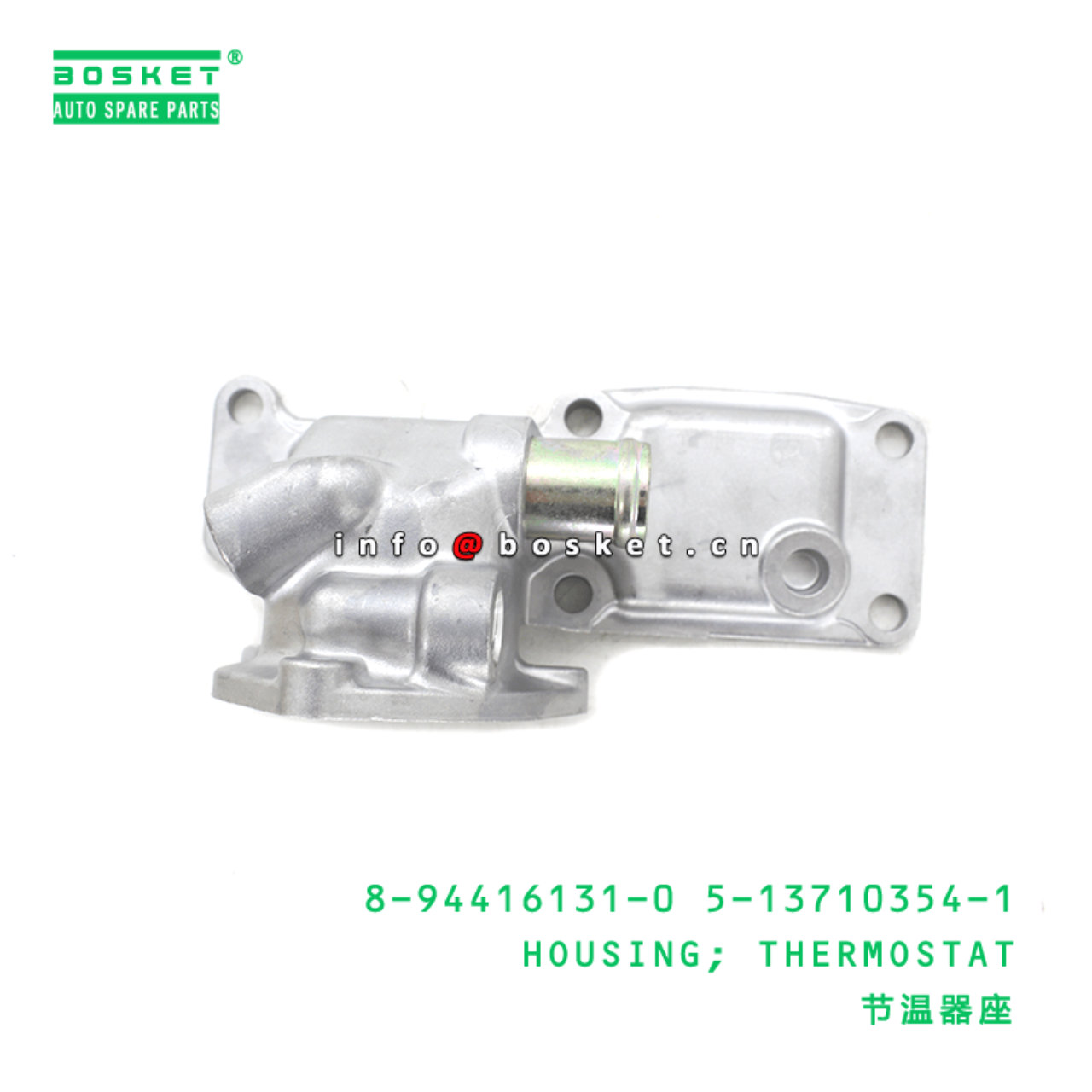  8-94416131-0 5-13710354-1 Thermostat Housing 8944161310 5137103541 Suitable for ISUZU XD 6BD1