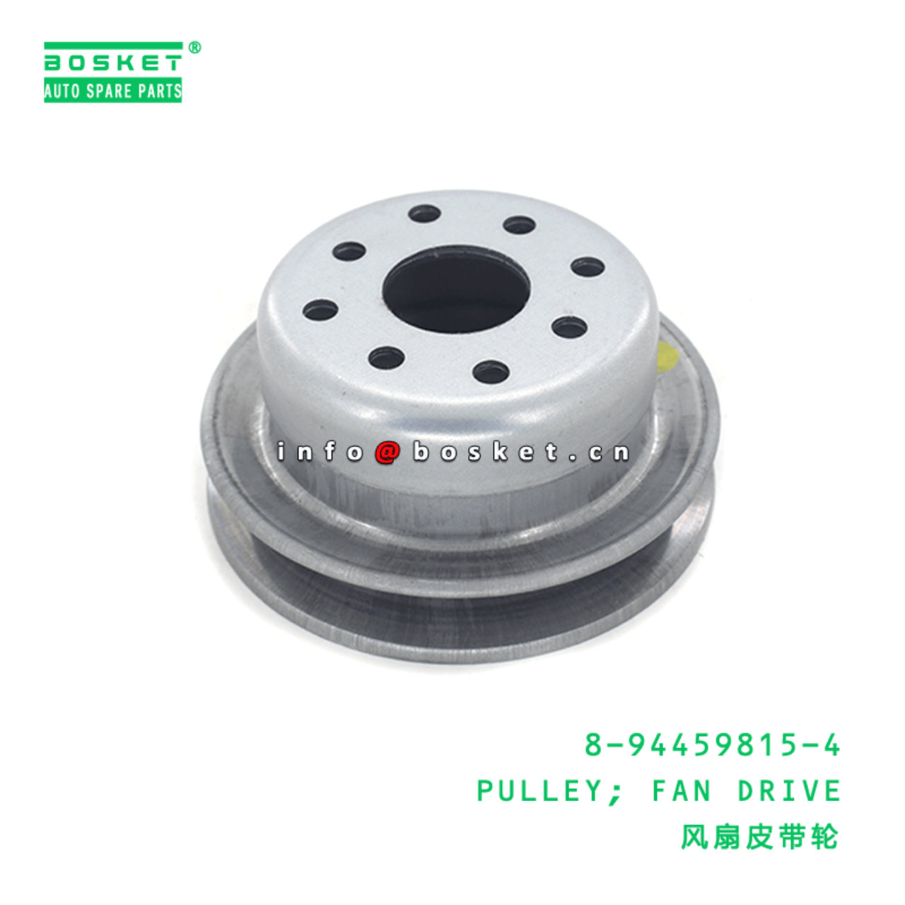  8-94459815-4 Fan Drive Pulley 8944598154 Suitable for ISUZU NKR77 4JH1