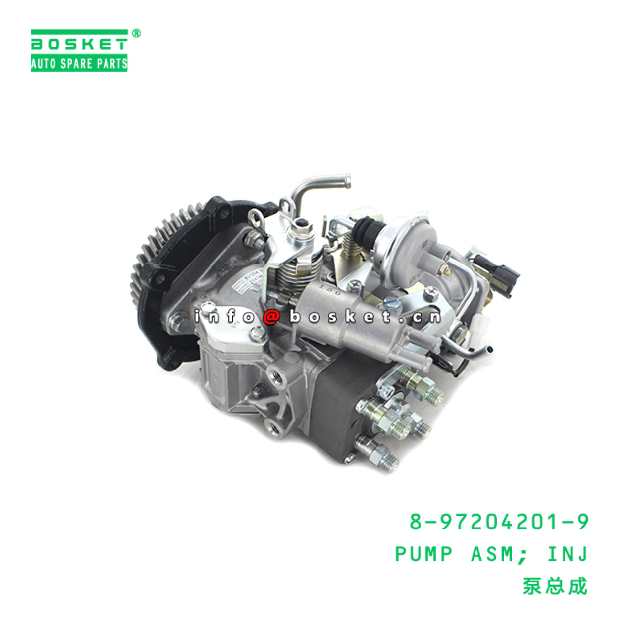  8-97204201-9 Injection Pump Assembly 8972042019 Suitable for ISUZU NKR55