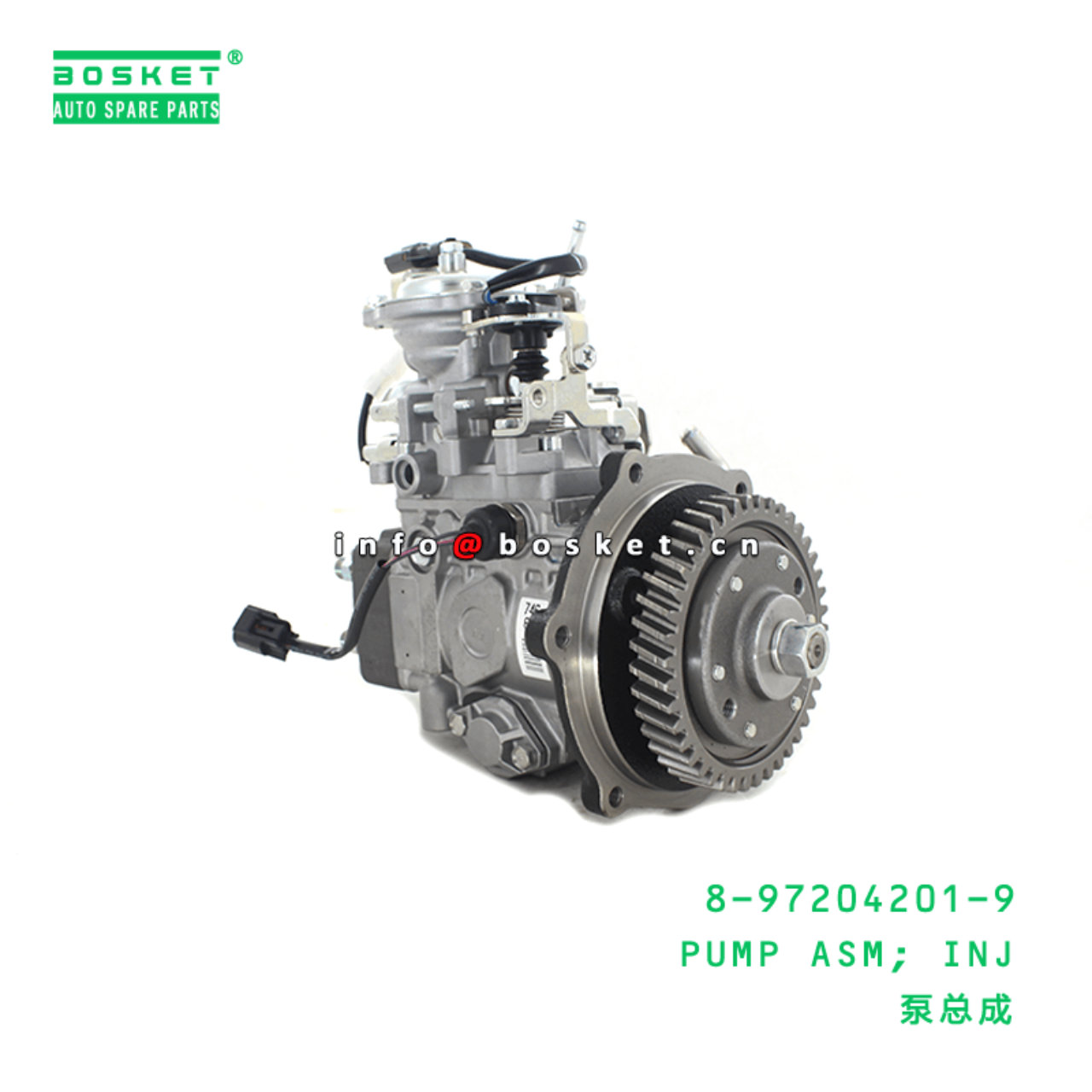  8-97204201-9 Injection Pump Assembly 8972042019 Suitable for ISUZU NKR55