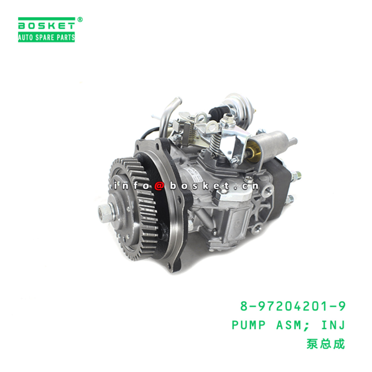  8-97204201-9 Injection Pump Assembly 8972042019 Suitable for ISUZU NKR55